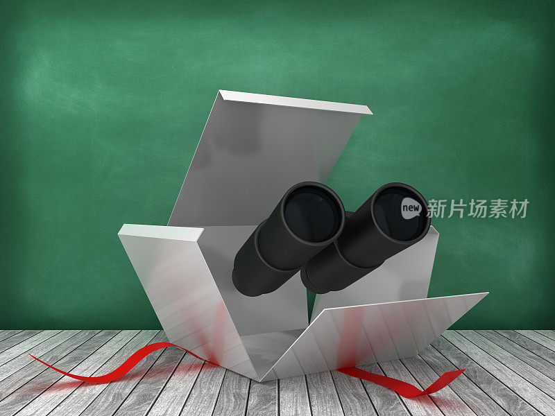 礼品盒与双筒望远镜在黑板上的背景- 3D渲染